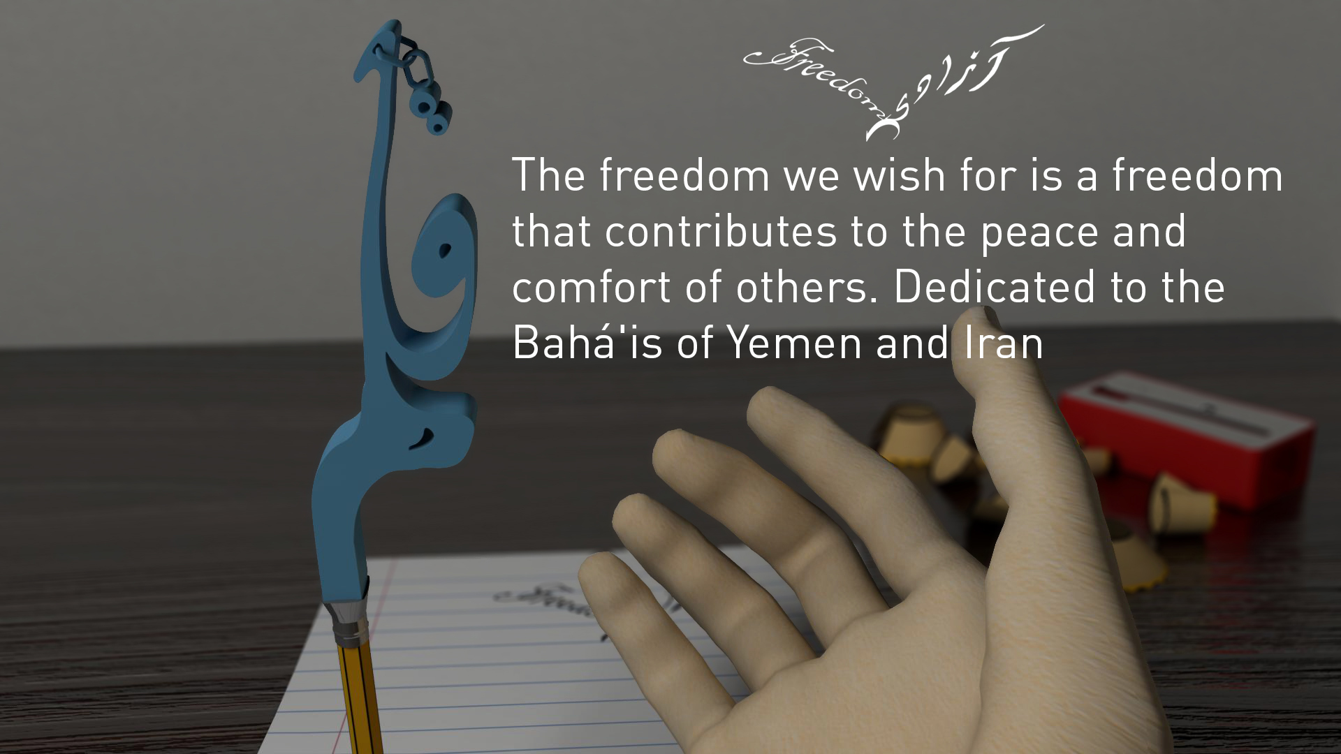 Freedom - Short Animation Film